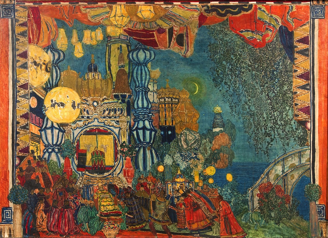 Golovin design for Nightingale
