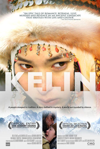 Kelin poster